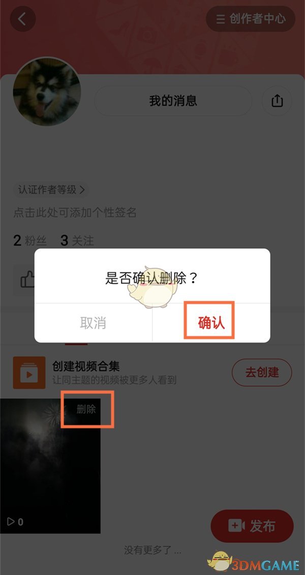 92吃瓜网在线 用户间讨论氛围薄弱