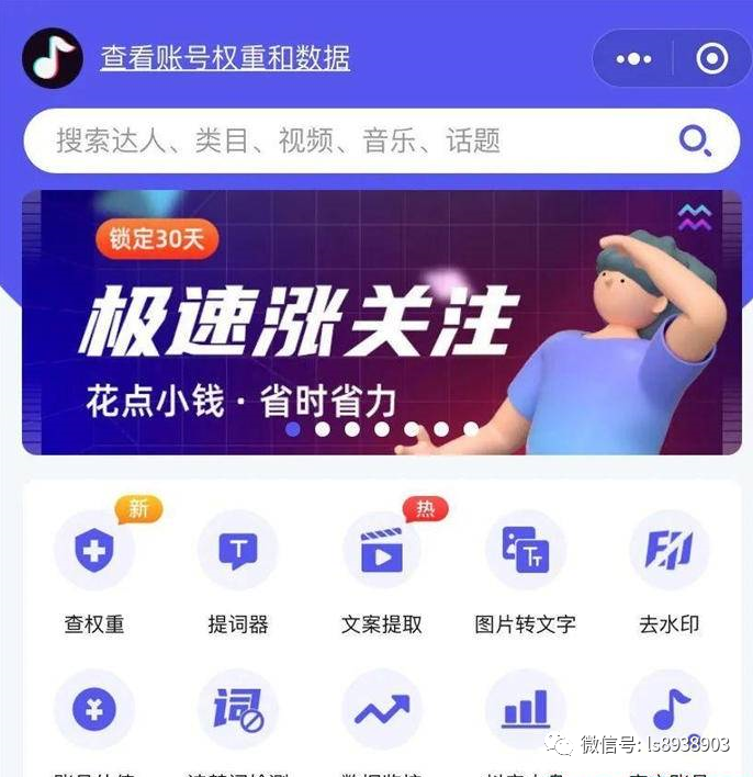 樱花动漫在线高清版 可以在其动漫频道查找