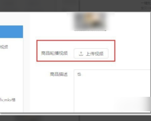 久久综合亚洲精品