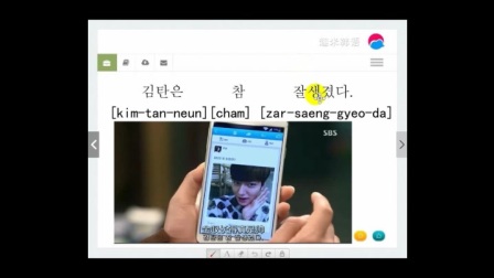 海角 小说 常被简称为《海角》