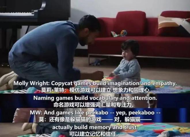 新视迅 为了给你更准确的信息