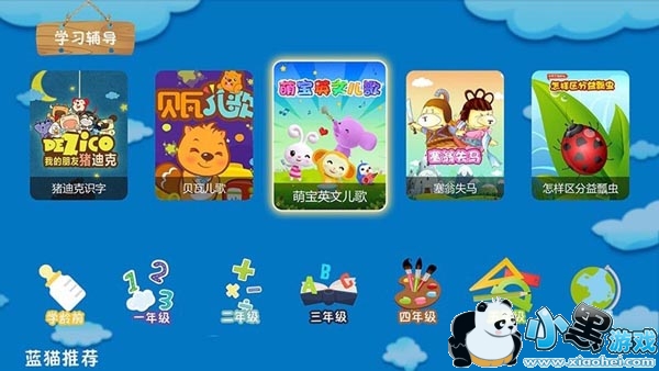 51吃瓜大牌 “豆瓣小组”等竞品相比