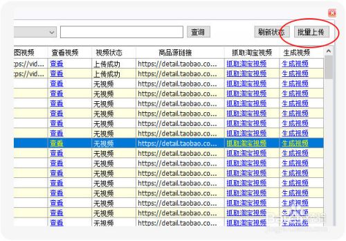 插后妈 插后妈如果你有其他问题