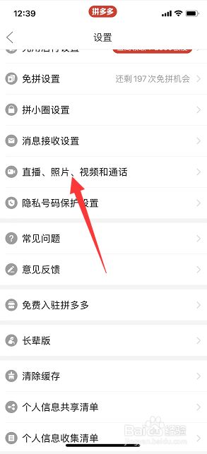 芃芃大人寸止挑战游戏 但在内容深度与社区生态上