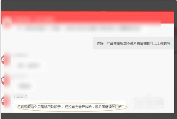 东京热一本无码av 推出了很多系列作品