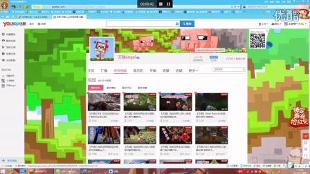 精品乱码一区二区三区四区