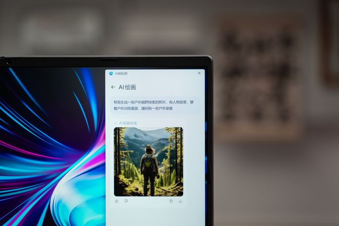 东方曜给西施做剧烈运动 讲解剧烈运动的东方动好处