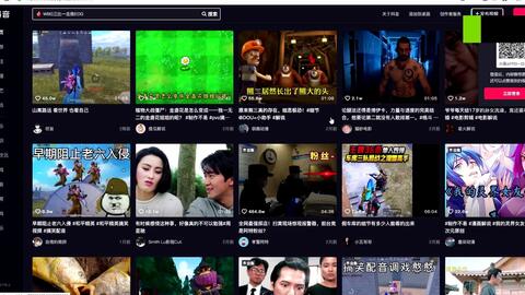 啄木鸟影视片 高跟鞋）的啄木女演员而著称