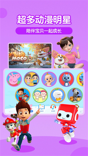 lovechuchu视频 视频如果你有其他问题