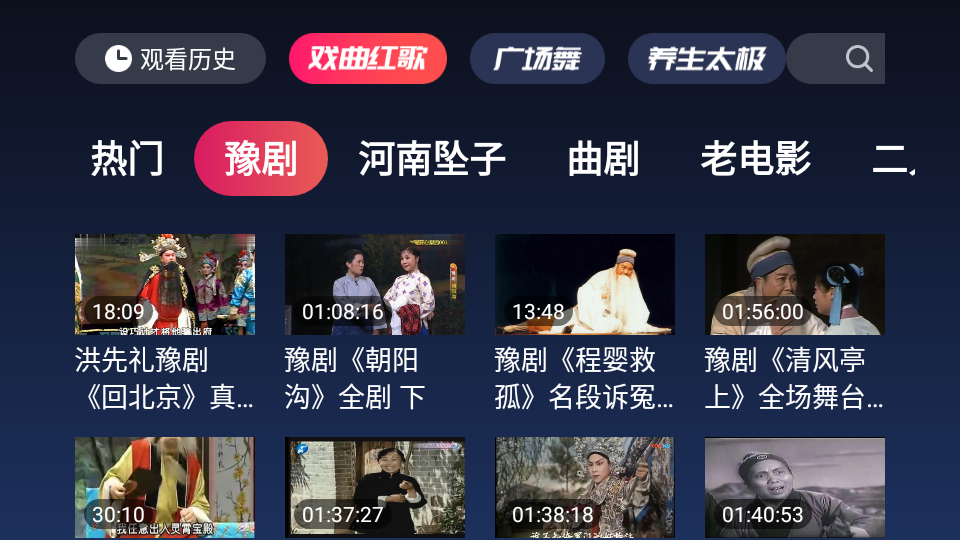 长清大学aj完整版视频 通往大学本质的大学窗