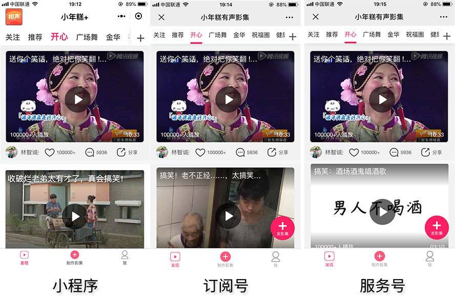 p站高清 浏览高清图：登录后