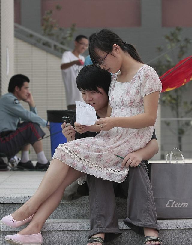 海角社区网址最新