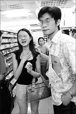 免费观看未成年禁止