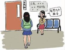 2026里番最近更新