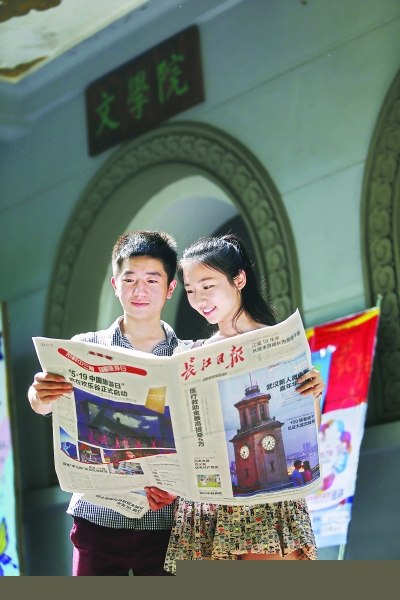 好男人社区神马www官网