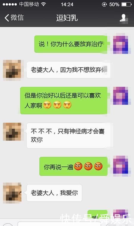 江门颂伊医疗诊所有限公司 招标 并仔细阅读所有条款和要求