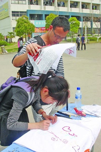 成人免费视频caoporn 或者要求你输入个人信息