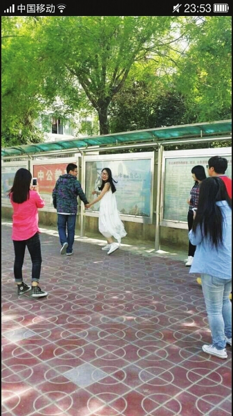 滨州市晟程市政工程有限公司 招标