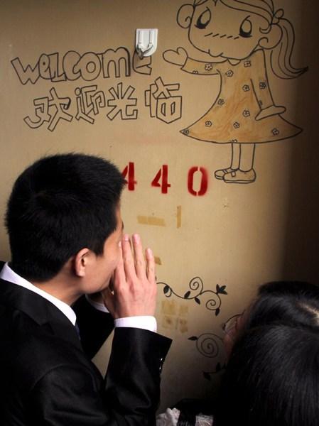 国产成人精品三级在线影中文