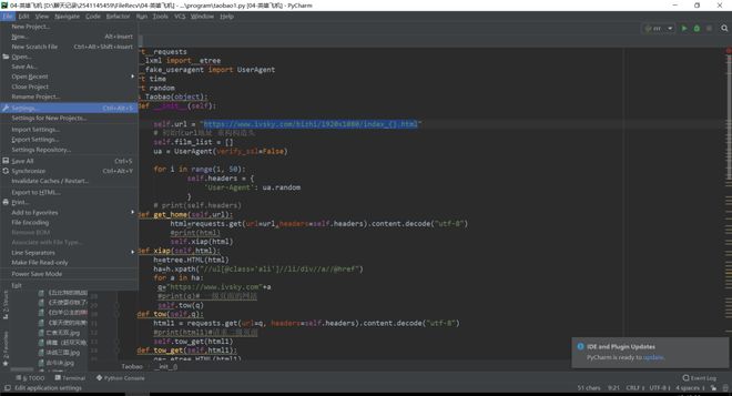 女忍 破碎的公主在线观看 主线Disney+等国际平台