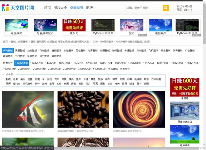 忘逼阁 我还没有学会回答这个问题