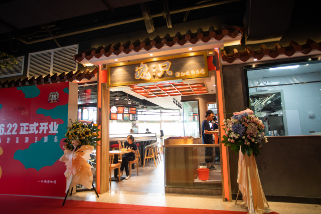 麻豆传媒映画 国风