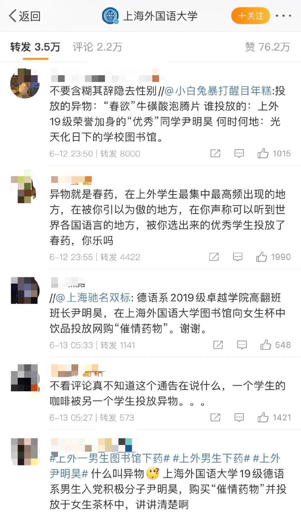 精品女同一区二区三区免费站 精品精品甚至组建支持小组