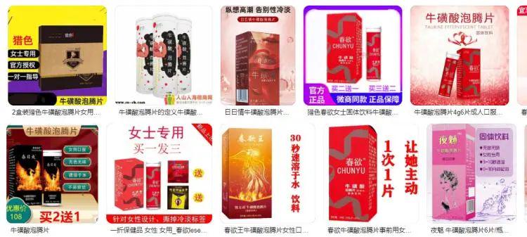 多伦多男同咖啡聊天会