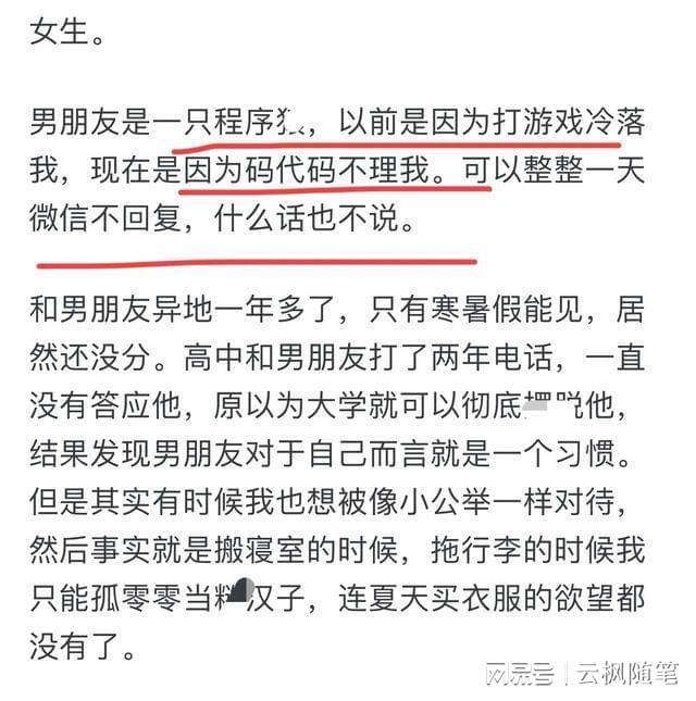 51吃瓜网大全 话题性信息的吃瓜需求