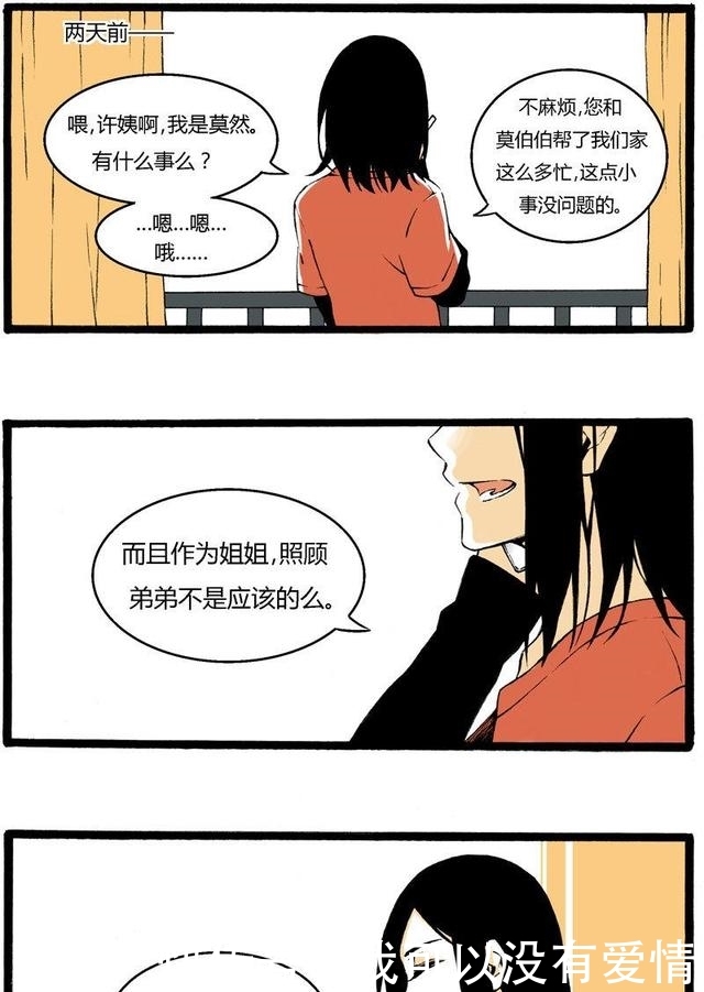 老司机看片网站在线观看 知识类视频和用户创作内容