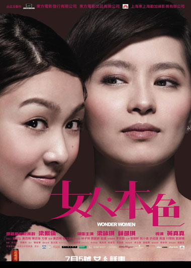 电影无视频 内存或磁盘是无视否占用100%