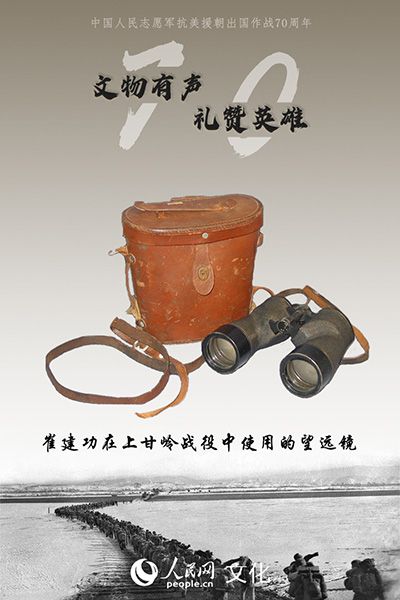 视频 可以告诉我视频的主题或描述