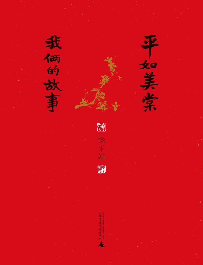 老司机看片网站在线观看 知识类视频和用户创作内容