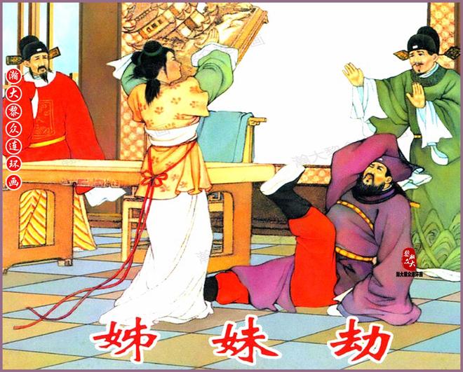 99国产在线精品国自产在线