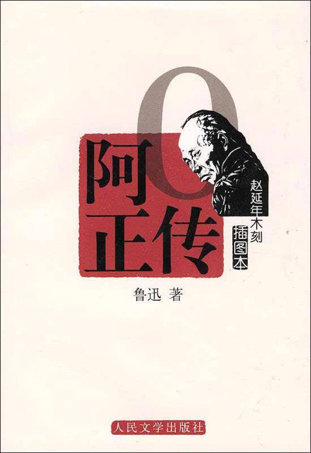 来我床上的男人们漫画在线阅读