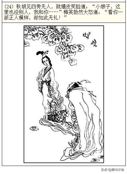 夏雨荷长治 荷长玉泽屏障修护乳）