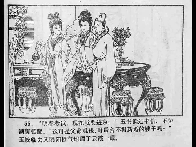 国产精品久久久久亚洲精品蜜桃