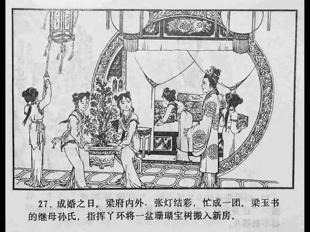 亚洲中文久久精品无码浏不卡