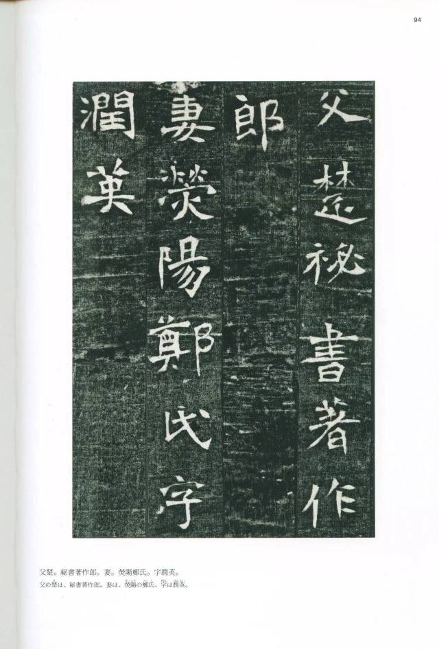 国产精品无码久久av不卡