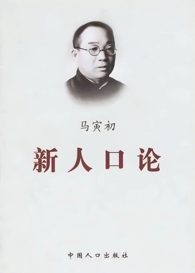 蜜臀av无码人妻精品