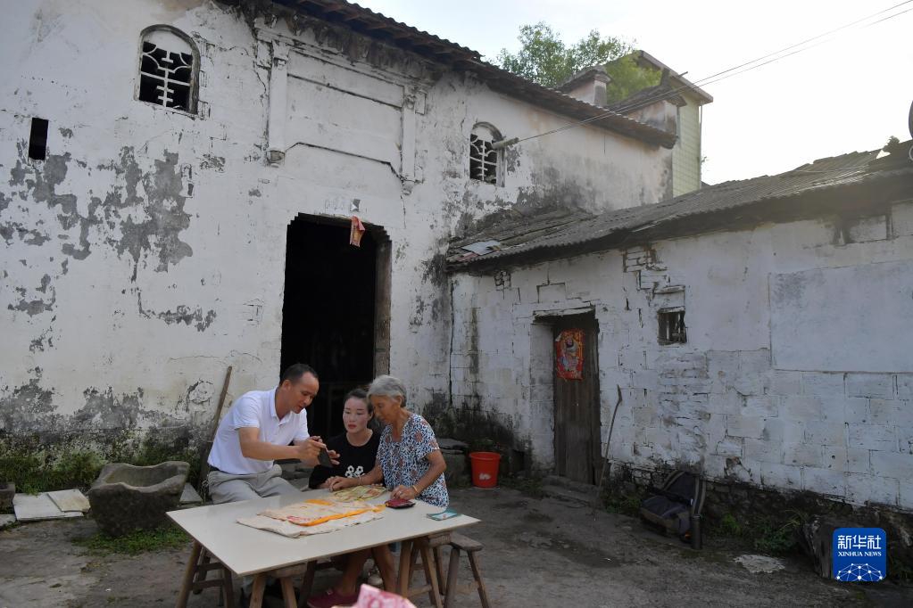 国产精品成AV片在线观看