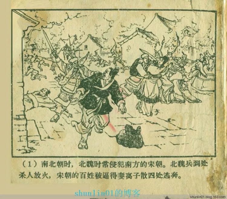 今日吃瓜每日大瓜