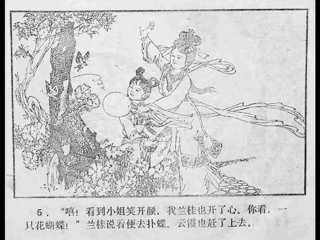 今日吃瓜每日大瓜 其界面采用卡片流设计