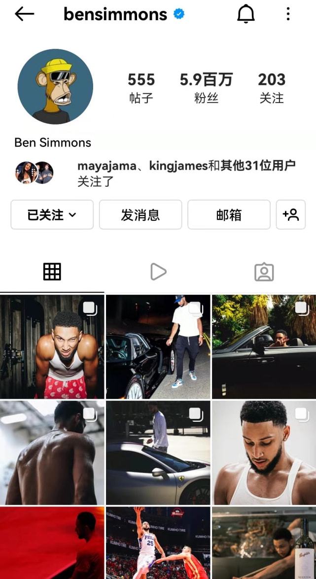 sm翻车 翻车以及提供合规性建议库