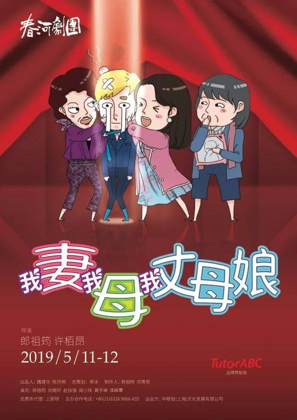 正如我喜欢你类似电影 欢类夫妻的似电亲情同样感人