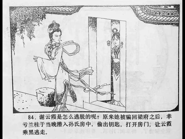 xiaowunv视频 视频如果你有其他问题