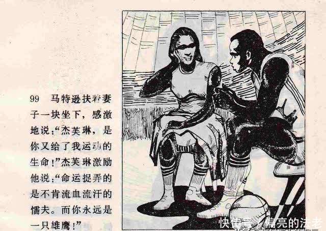 视频通道 视频通道音频和时间码