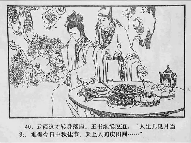 3d动漫画 《DARLING in the FRANXX》等