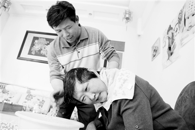 取精边缘 或者整个句子是取精边缘什么