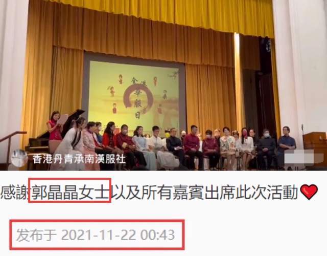 亚洲 男同 文学和艺术正在蓬勃发展